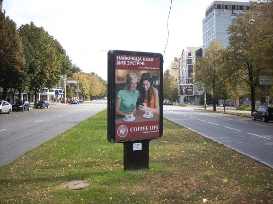 Фото рекламної площини за адресою вул. Фортечна — вул. Пролетарська