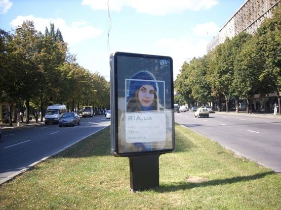 Фото рекламной плоскости по адресу вул. Фортечна — вул. Пролетарська