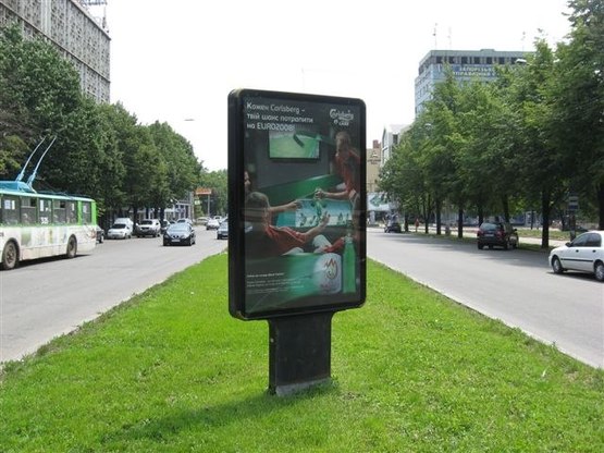 Фото рекламной плоскости по адресу вул. Фортечна — вул. Пролетарська