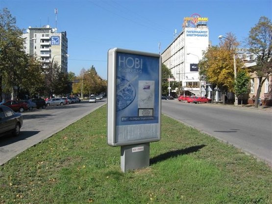 Фото рекламной плоскости по адресу вул. Пролетарська — вул. Перша ливарна