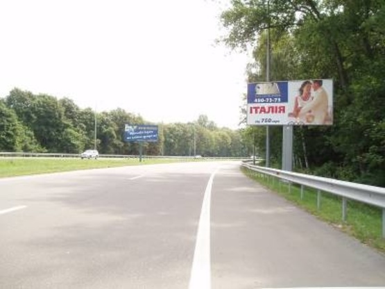 Фото рекламной плоскости по адресу Бориспольская трасса,поворот на аэропорт-5 ( в  Аэропорт, справа)