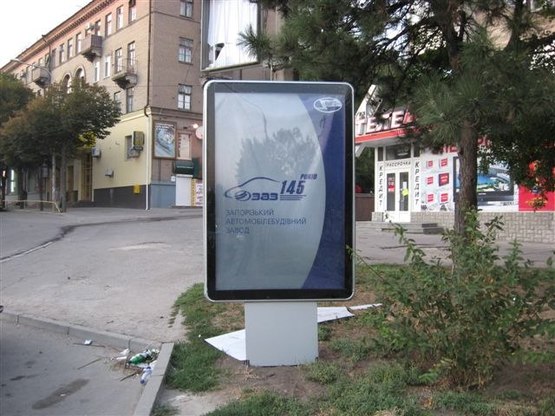 Фото рекламної площини за адресою пр.Соборний маг."Сигнал" (р-н ринку Анголенко)