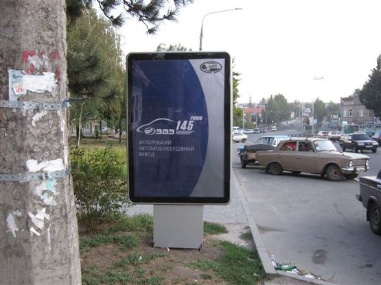 Фото рекламної площини за адресою пр.Соборний маг."Сигнал" (р-н ринку Анголенко)