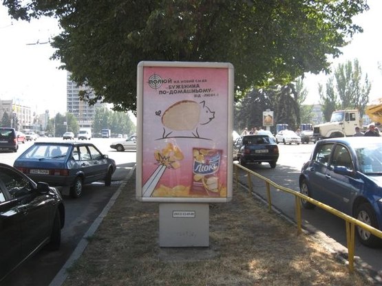 Фото рекламної площини за адресою пр. Соборний — готель "Інтурист"