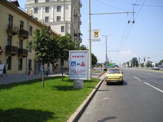 Фото рекламної площини за адресою пр. Соборний, 171, №1