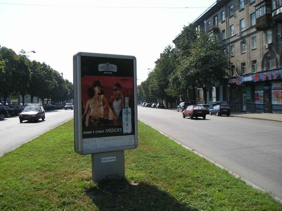 Фото рекламної площини за адресою вул. Українська — вул. Запорізька