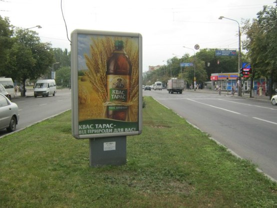 Фото рекламної площини за адресою вул. Українська — вул. Запорізька