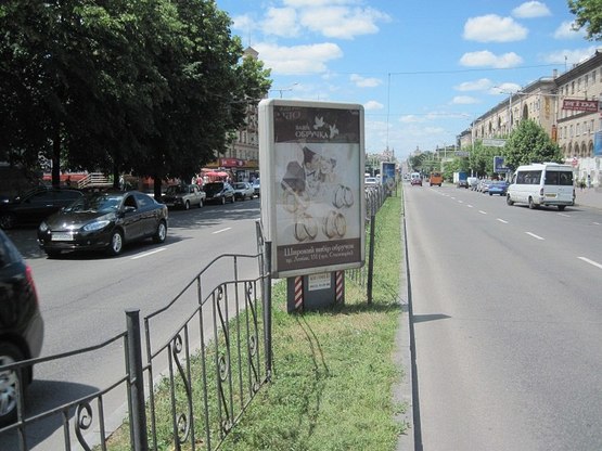 Фото рекламной плоскости по адресу вул. Сталеварів — вул. Маяковського