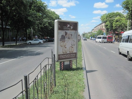 Фото рекламної площини за адресою вул. Сталеварів — вул. Маяковського