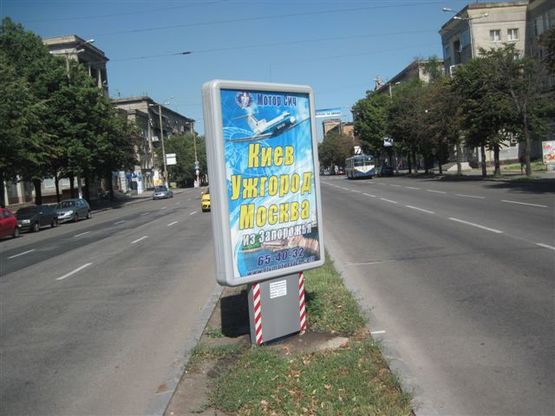 Фото рекламної площини за адресою вул. Трегубенка — вул. Лобановського
