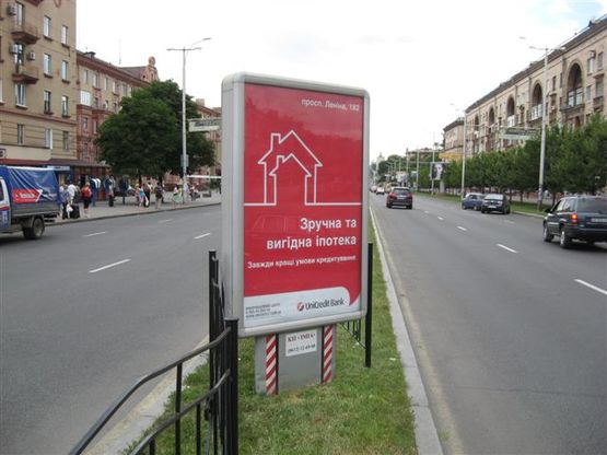 Фото рекламної площини за адресою вул. Сталеварів — вул. Маяковського