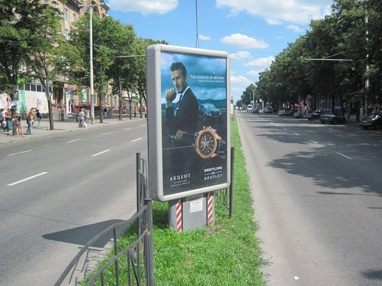 Фото рекламної площини за адресою вул. Сталеварів — вул. Маяковського