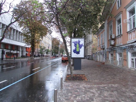 Фото рекламной плоскости по адресу Ярославів Вал, 27