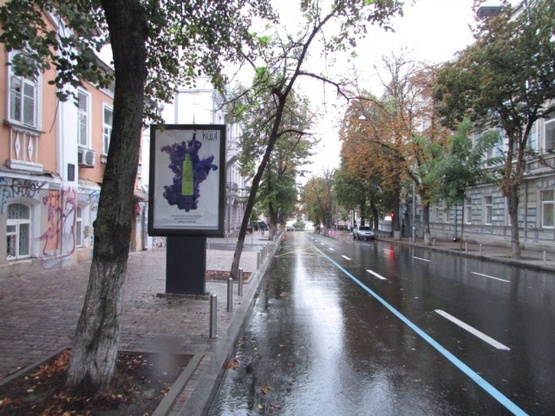 Фото рекламної площини за адресою Ярославів Вал, 27