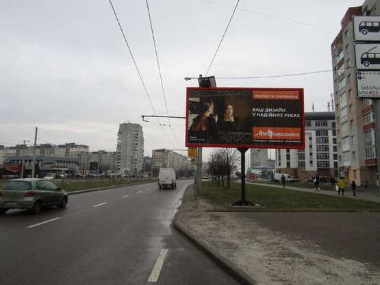 Фото рекламной плоскости по адресу Червоної Калини просп., 62 (призма)