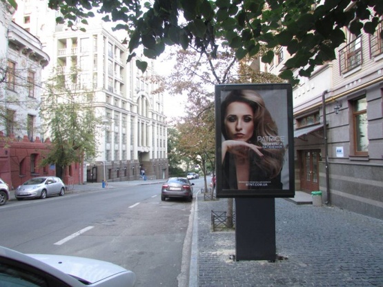 Фото рекламної площини за адресою Гончара Олеся, 20/21