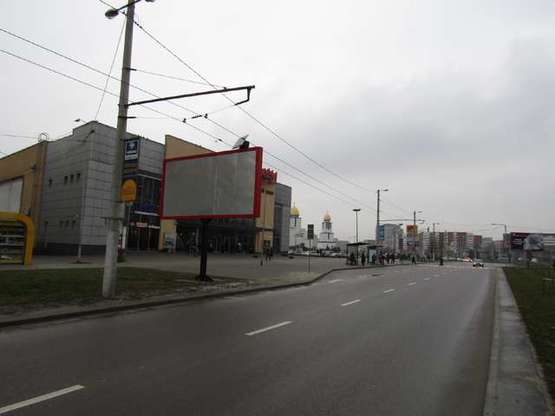 Фото рекламной плоскости по адресу Червоної Калини просп., 62