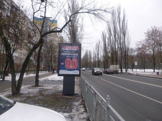 Фото рекламной плоскости по адресу Русанівська набережна, 24/51 / Ентузіастів (світлофор)