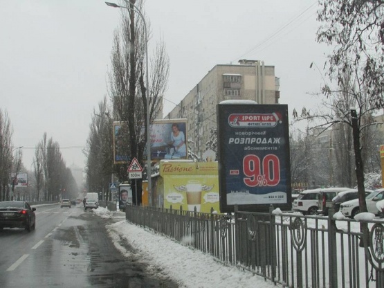 Фото рекламної площини за адресою Русанівська набережна, 4 ( Супермаркет "Фуршет")