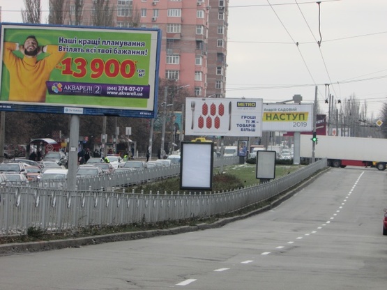 Фото рекламної площини за адресою Народного Ополчення,3  розподілювач  (лівий)