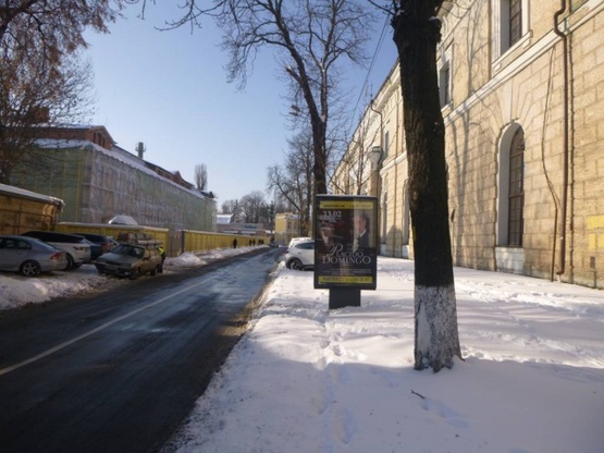 Фото рекламної площини за адресою Цитадельна, 2 / Лаврська