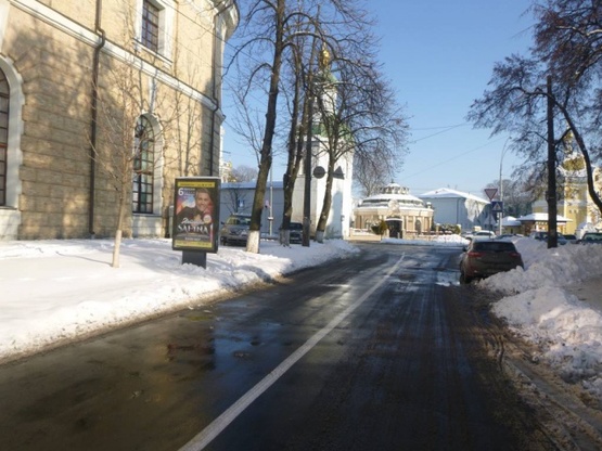 Фото рекламної площини за адресою Цитадельна, 2 / Лаврська