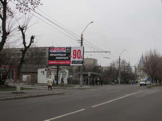 Фото рекламной плоскости по адресу Широка вул. - Доробок вул.