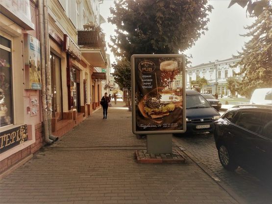 Фото рекламной плоскости по адресу пл. Відродження (біля маг. "Євростар")