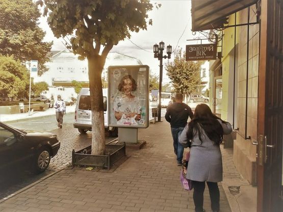 Фото рекламної площини за адресою пл. Відродження (біля маг."Лайф")