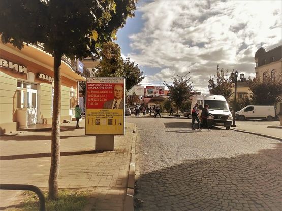 Фото рекламной плоскости по адресу пл. Відродження (біля маг. "Коломиянка")