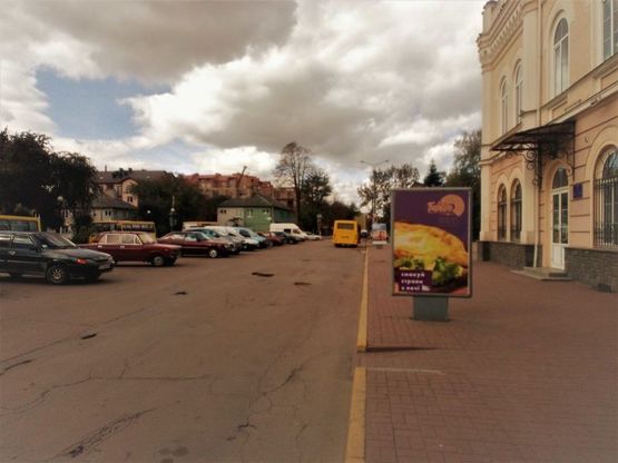Фото рекламной плоскости по адресу пл. Привокзальна
