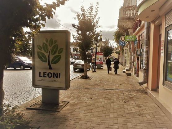 Фото рекламної площини за адресою пл. Відродження (біля маг. "Юхим")