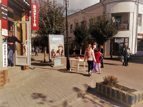 Фото рекламної площини за адресою пр. Чорновола (магазин "Шедевр")