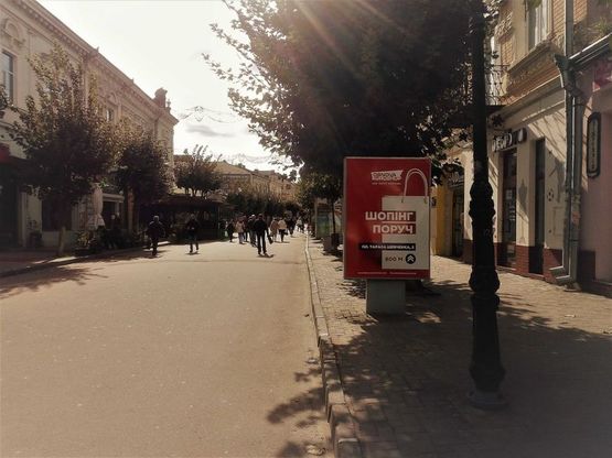 Фото рекламной плоскости по адресу пр. Чорновола (біля маг. "Мобітел")