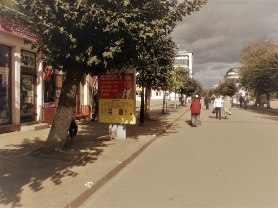 Фото рекламной плоскости по адресу пр. Чорновола (біля маг. "Мобітел")