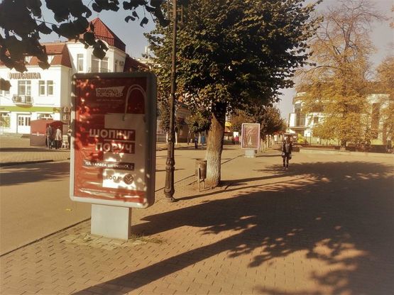 Фото рекламной плоскости по адресу пр. Чорновола (ТЦ "Водолій")