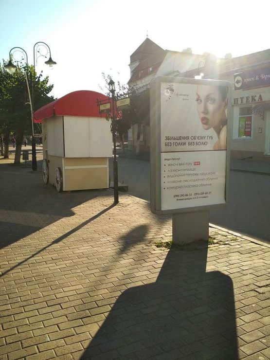 Фото рекламной плоскости по адресу пр. Чорновола (Кінотеатр "Джерело")