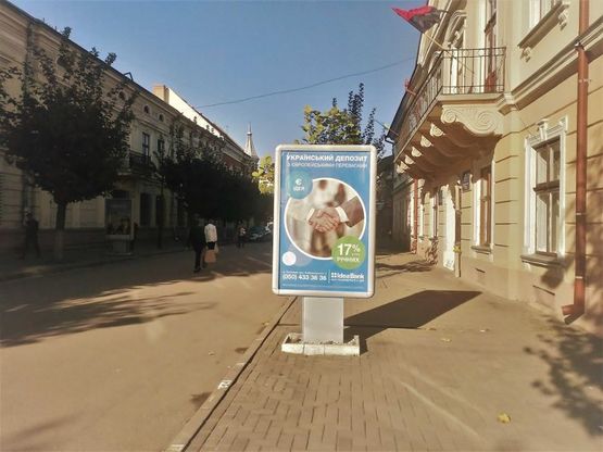 Фото рекламної площини за адресою пр. Чорновола ( біля поліклініки)