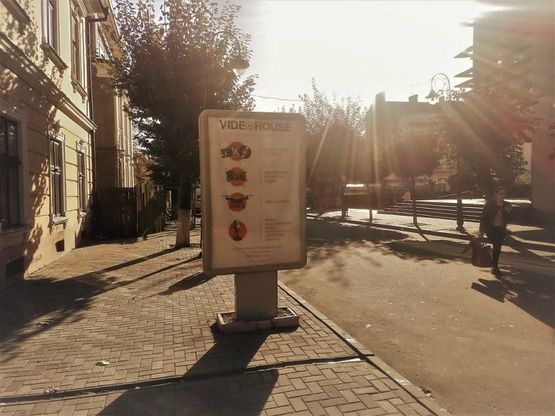 Фото рекламної площини за адресою пр. Чорновола ( біля поліклініки)