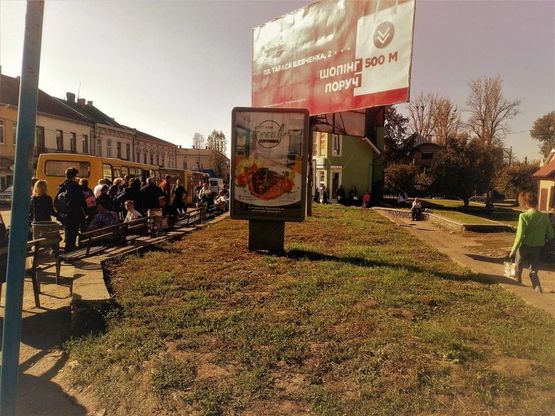 Фото рекламної площини за адресою пр. Грушевського (нижче маг."Фокстрот")