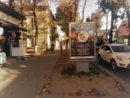 Фото рекламної площини за адресою бул. Л. Українки (біля "Ізюму")