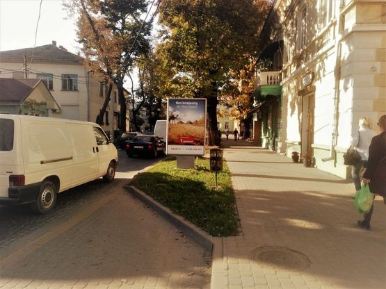 Фото рекламной плоскости по адресу бул. Л. Українки (кавярня Букініст)