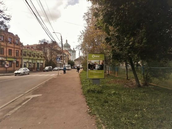 Фото рекламной плоскости по адресу вул. Мазепи (біля ЗОШ №8)