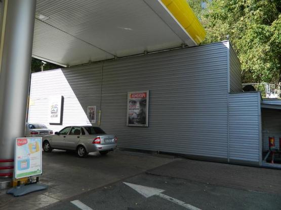 Фото рекламної площини за адресою Глыбочицкая, 53