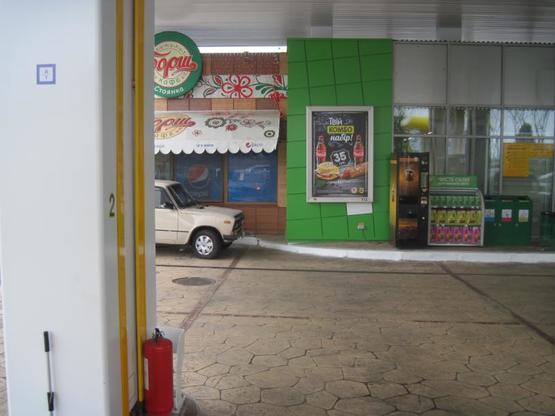 Фото рекламної площини за адресою ПГТ Стоянка