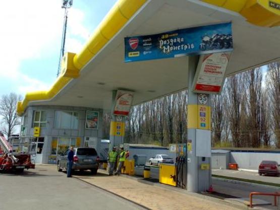 Фото рекламной плоскости по адресу Глушкова