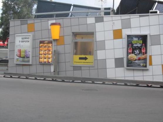 Фото рекламной плоскости по адресу Богатырская 2Б