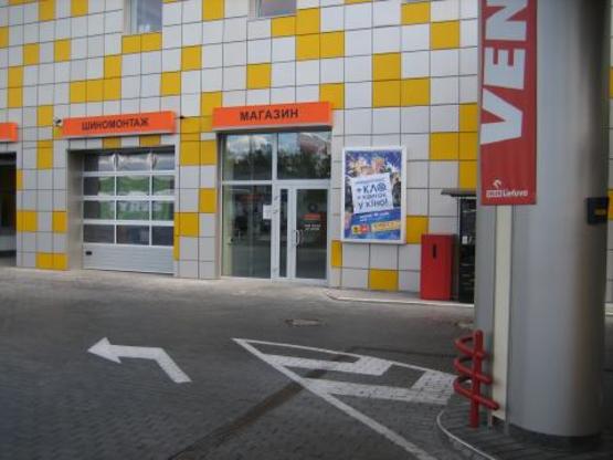 Фото рекламной плоскости по адресу Освободителей, 8а