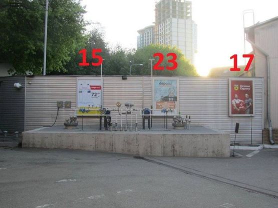 Фото рекламной плоскости по адресу Глыбочицкая, 53