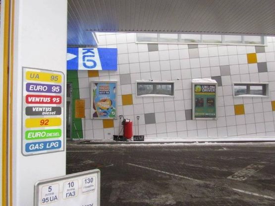 Фото рекламной плоскости по адресу Скляренко 5Б